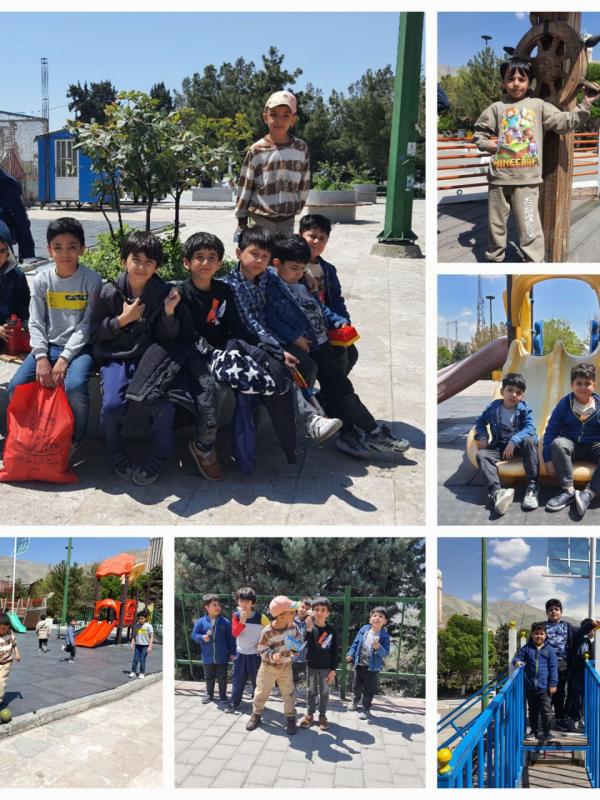 پارک پرواز-کلاس اول